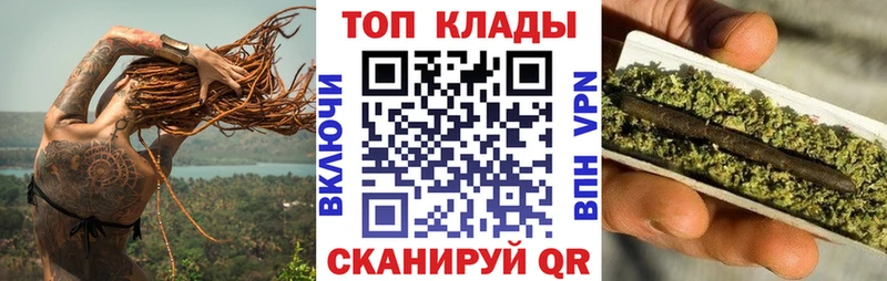 Хочу наркоту Дятьково ГЕРОИН Мефедрон Каннабис Кокаин