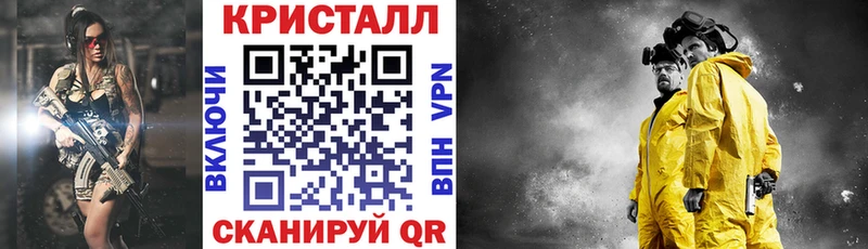 Амфетамин 98% Дятьково