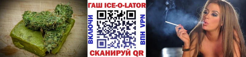 закладки  Дятьково  Печенье с ТГК конопля 