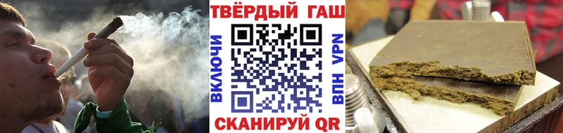 сколько стоит  Дятьково  ГАШИШ Premium 
