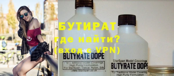 таблы Карпинск