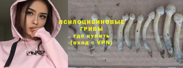 мдма Вязьма