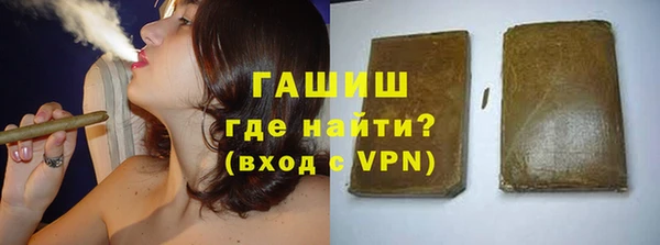 spice Вяземский