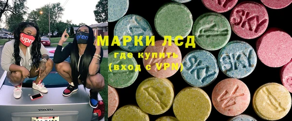 кокаин Карталы