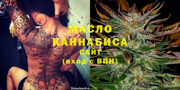 ешки Каменск-Шахтинский