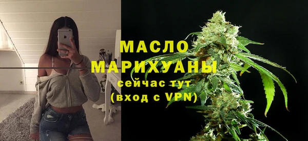 герыч Каменногорск