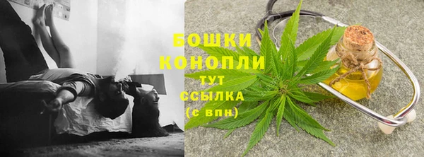 героин Волосово