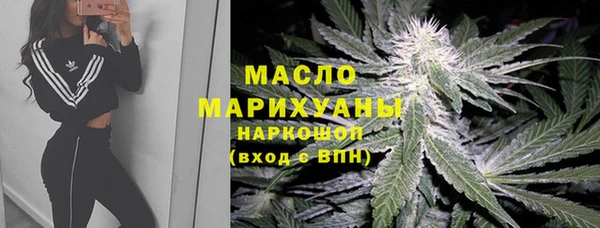 героин Волосово
