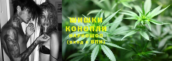 спиды Володарск