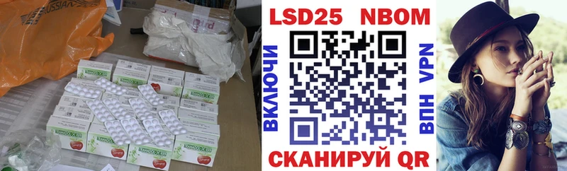дарнет шоп  Дятьково  Лсд 25 экстази ecstasy 