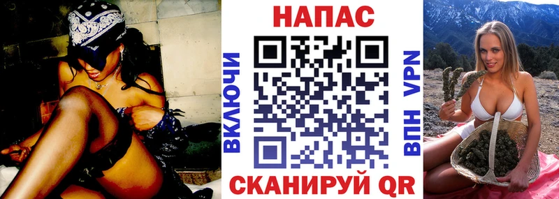 Конопля LSD WEED Дятьково